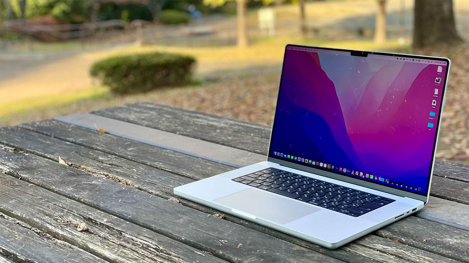 2021年版MacBook Pro徹底レビュー | 日経クロステック（xTECH）