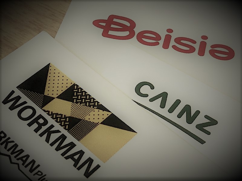 「給与は青天井」、ベイシアグループが研究組織AI Labを設ける狙い