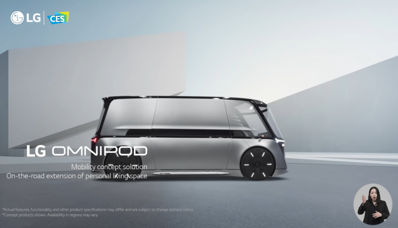 韓国lgが自動運転車のコンセプトモデル スマホ撤退で車載シフト 日経クロステック Xtech 韓国lgが自動運転車のコンセプトモデル スマホ撤退で車載シフト 日経クロステック Xtech