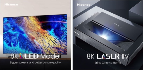 Hisenseの次世代8K対応製品