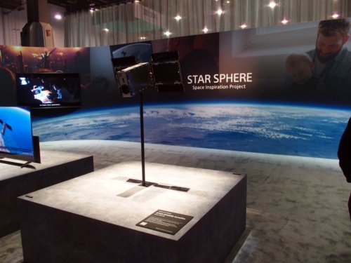 「STARSPHERE」で打ち上げ予定の超小型人工衛星のモックアップ