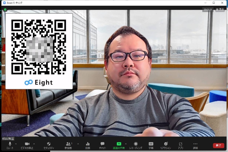 Web会議の背景にもっとこだわろう グリーンバックやqrコードも使って差を付ける 3ページ目 日経クロステック Xtech Web会議の背景にもっとこだわろう グリーンバックやqrコードも使って差を付ける 3ページ目 日経クロステック Xtech
