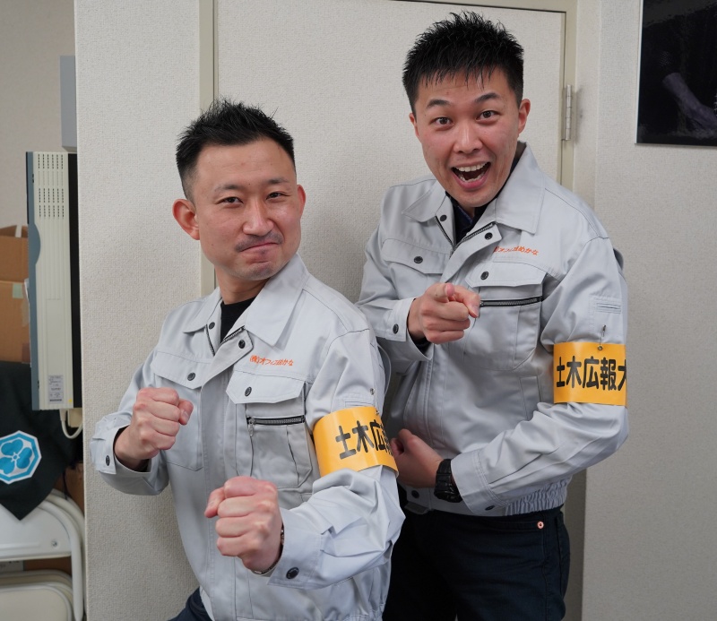 笑いで土木の認知度アップ 施工管理技士資格を持つ異色の漫才コンビ 日経クロステック Xtech 笑いで土木の認知度アップ 施工管理技士資格を持つ異色の漫才コンビ 日経クロステック Xtech