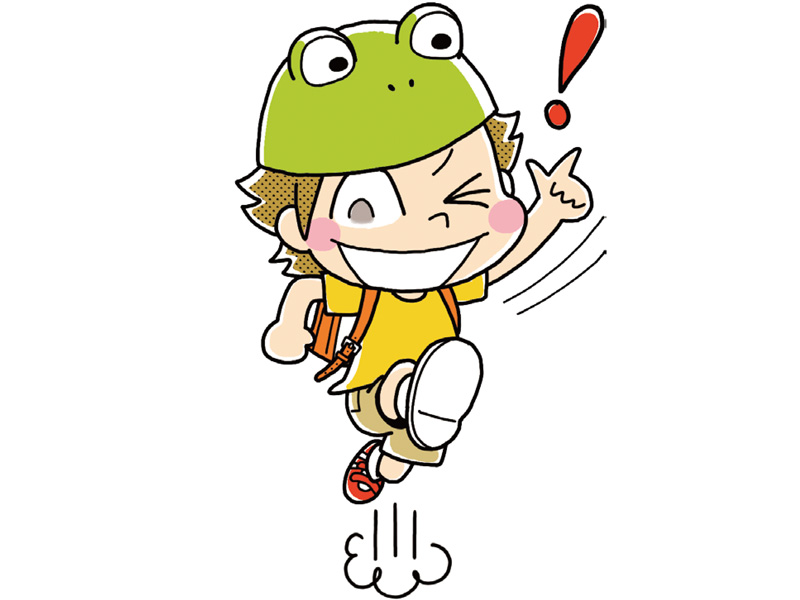 これも立派なプログラム Pythonで簡単な計算をしてみる 日経クロステック Xtech