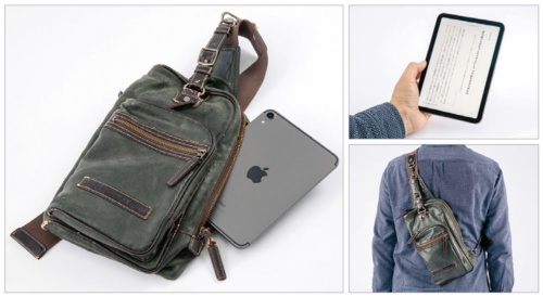●「iPad mini」はバッグにスッと入る