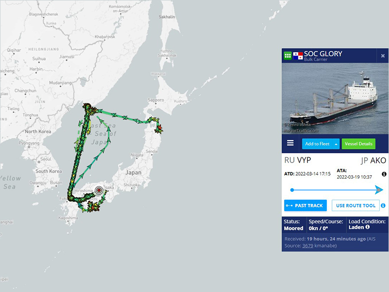 輸送船航路を追跡、セメント製造の鍵握るロシア産石炭の行方は
