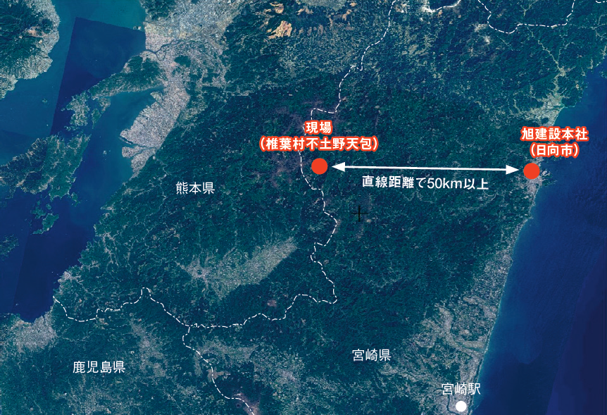 現場と旭建設本社（遠隔操作室）の位置関係（出所：国土地理院の地理院地図を基に日経クロステックが作成）