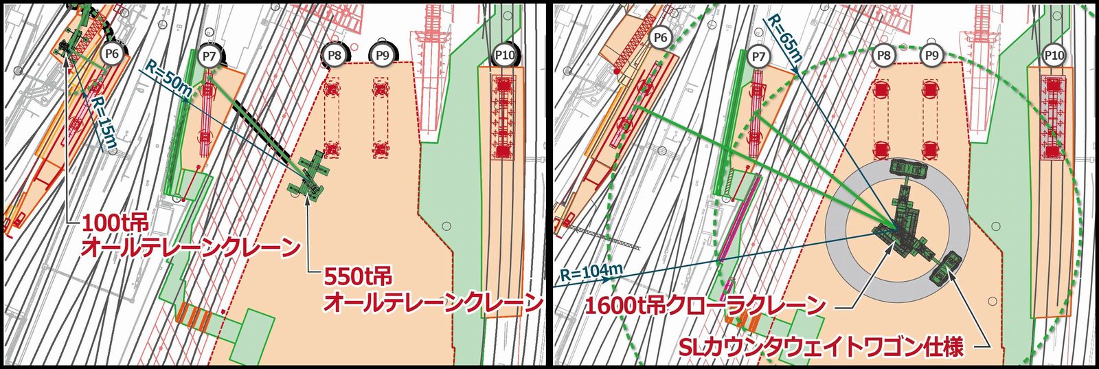 当初（左）と変更後（右）のクレーン配置計画（出所：JR東日本）