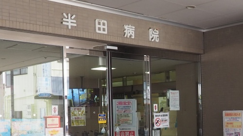 (撮影:日経クロステック)