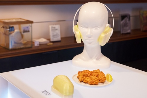 図1 パナソニックが開発中の食感を再現するデバイス