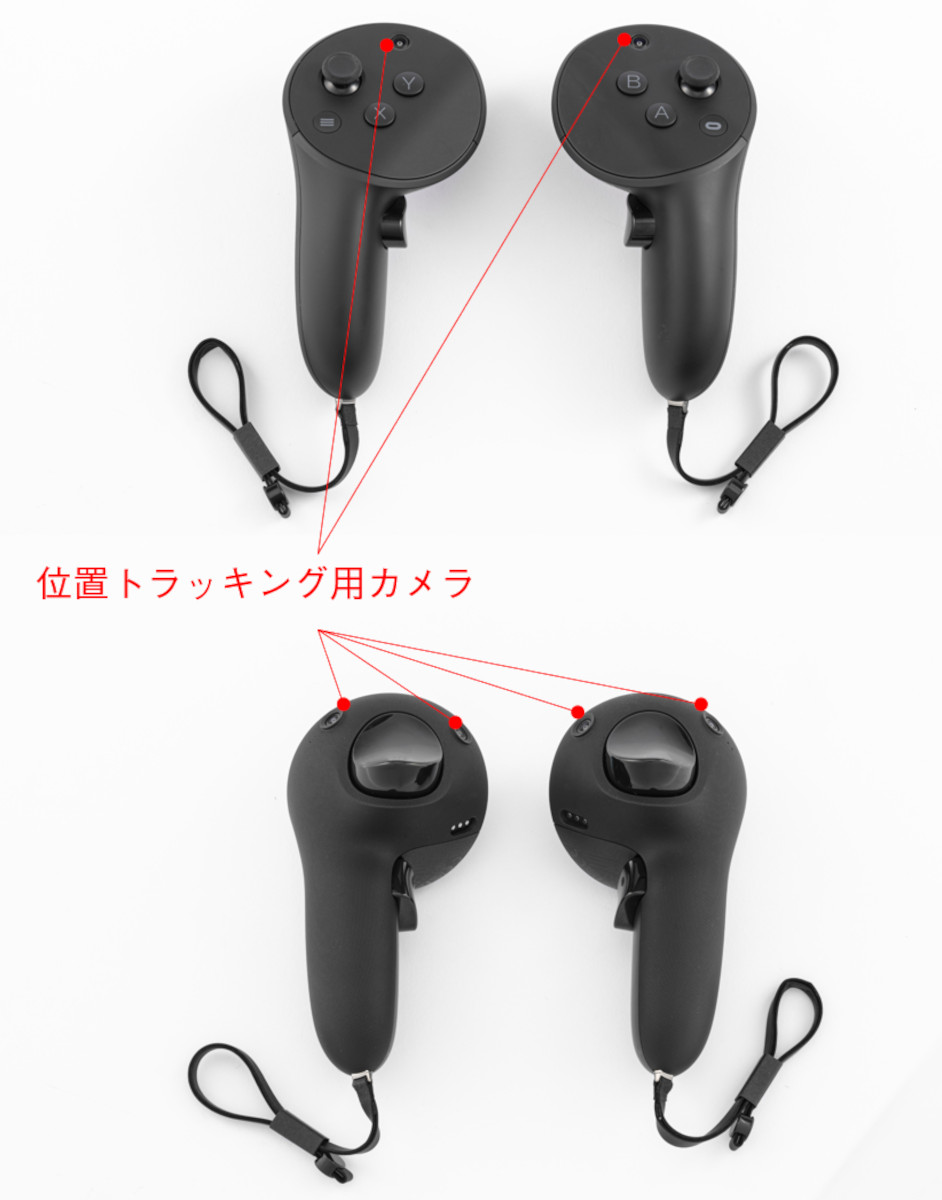 【正常品】QuestProコントローラー左 正常品】QuestProコントローラー左 正常品】QuestPro