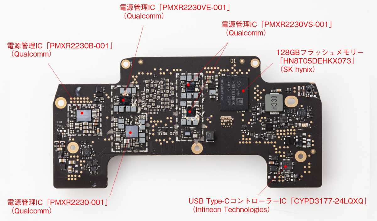  Quest3 128GB 純正パーツ多数 Quest 3 128GB アクセサリー多数セット Meta Quest 3 128GB 本体
