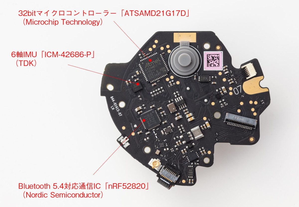 小さく“スッキリ”したMeta Quest 3の基板、内部に試行錯誤の痕跡