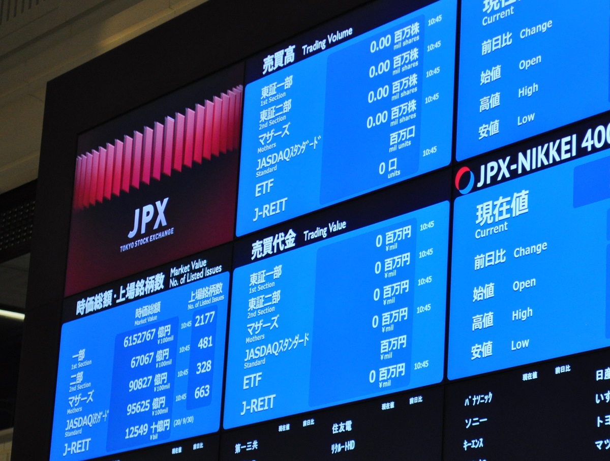 取引決定 営業利益2.3倍】第2四半期決算をポイント解説｜東証上場 NEXYZ