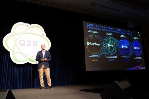 D-Wave SystemsのHossein Sadeghi Esfahani氏