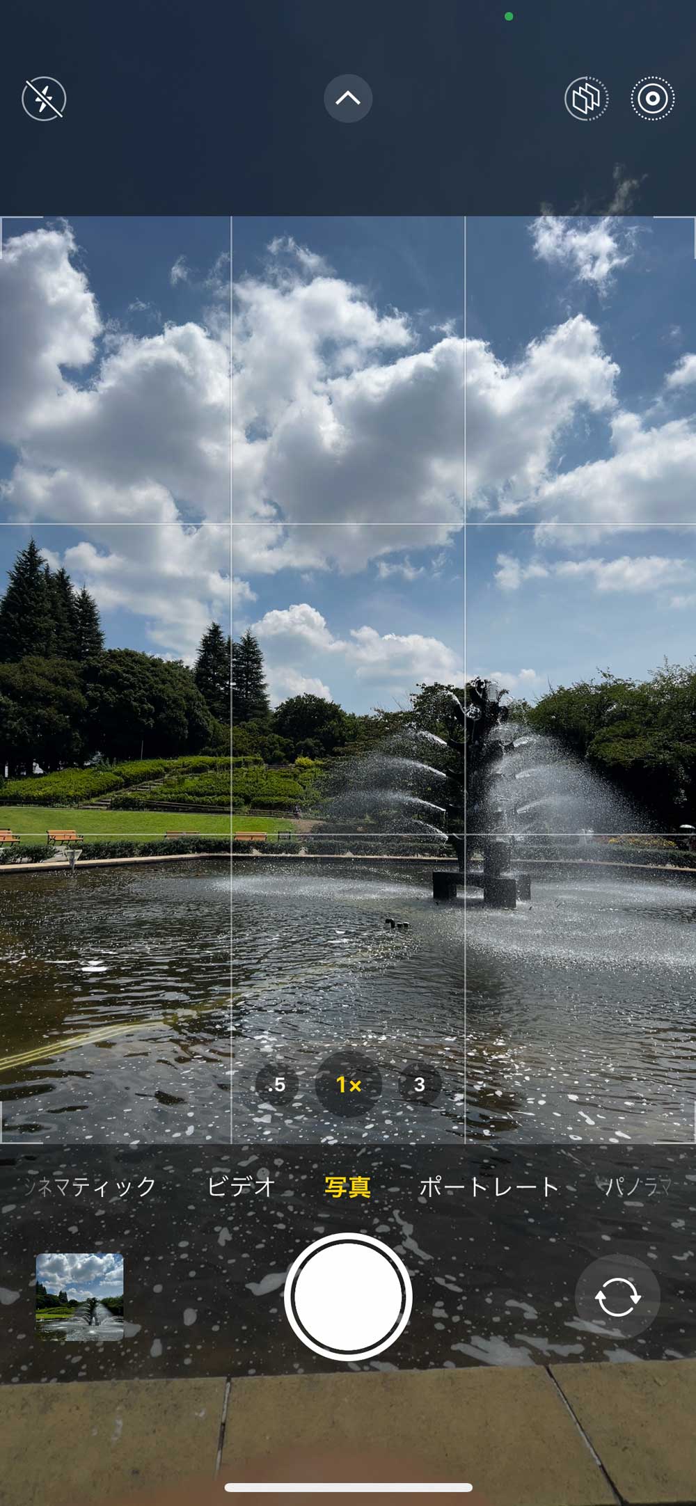 iphone ストア 7 カメラ 画質