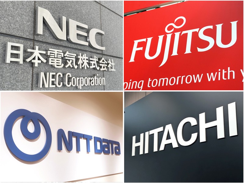 2位は「NEC・富士通・NTTデータ・日立が挑むコンサルへの転換、『御用聞き』はもうしない」20代以下の注目トップ10