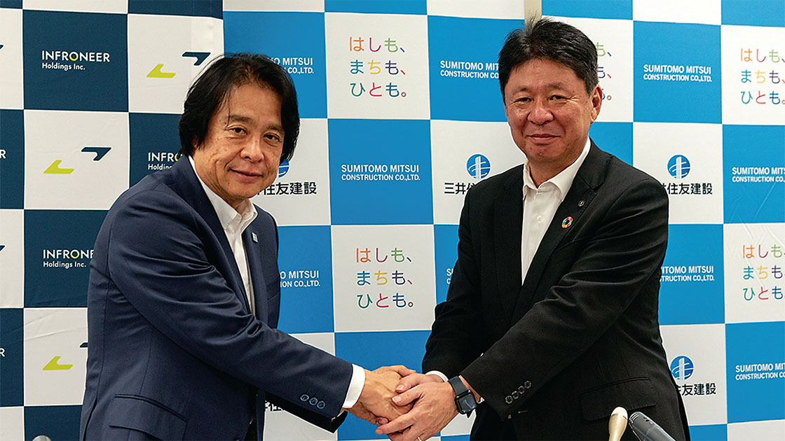 3位は「三井住友建設、社名変更へ」　20代以下の注目トップ10