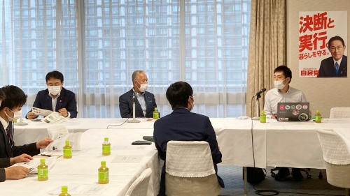 図1 2022年8月4日に開催された「細胞農業によるサステナブル社会推進議員連盟」の総会の様子