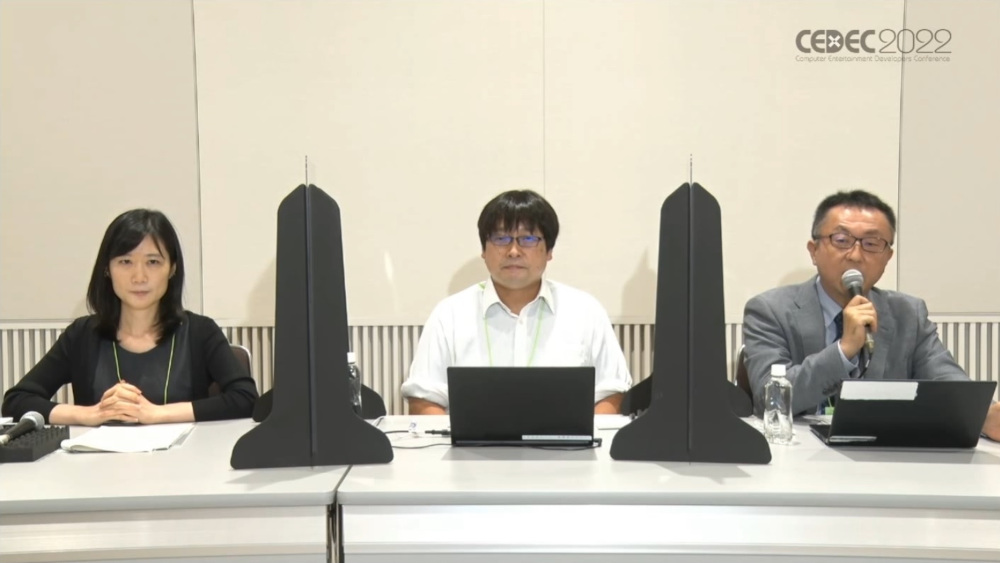 左から骨董通り法律事務所の橋本阿友子弁護士、松田特許事務所（事務所）／50Hit.jp（古物商）の松田真代表弁理士、NHK放送文化研究所メディア研究部の大高崇メディア動向主任研究員
