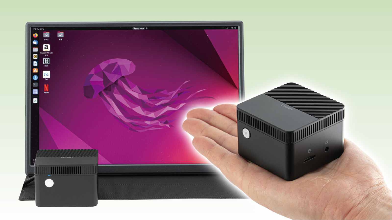 イマドキのサーバーは省電力が重要、ミニPCやラズパイなどを徹底比較