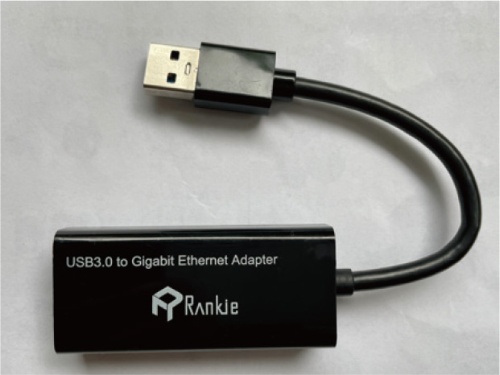 図10 筆者が使用したUSB接続の有線LANアダプター