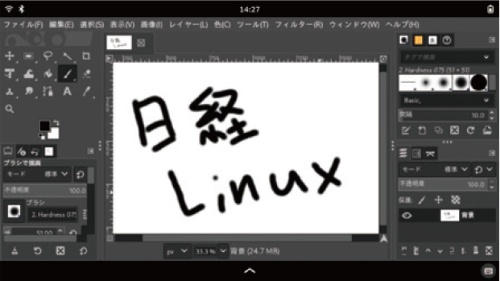 図19 Mobianで「GIMP」を起動した画面