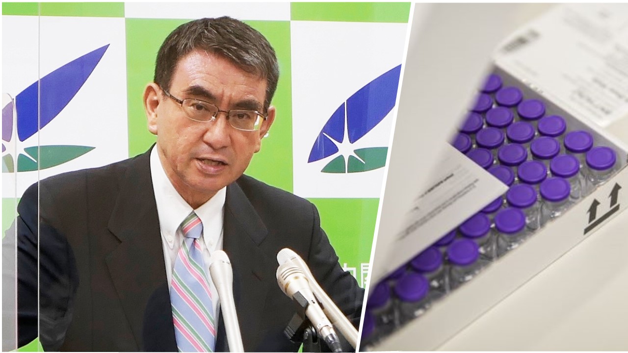 ワクチン在庫推定の混乱はなぜ起こった、想定外の運用で可視化を失った教訓