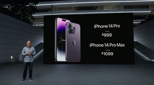 iPhone 14 Pro／Pro Maxの価格。これはiPhone 13 Pro／Pro Maxの価格を維持した
