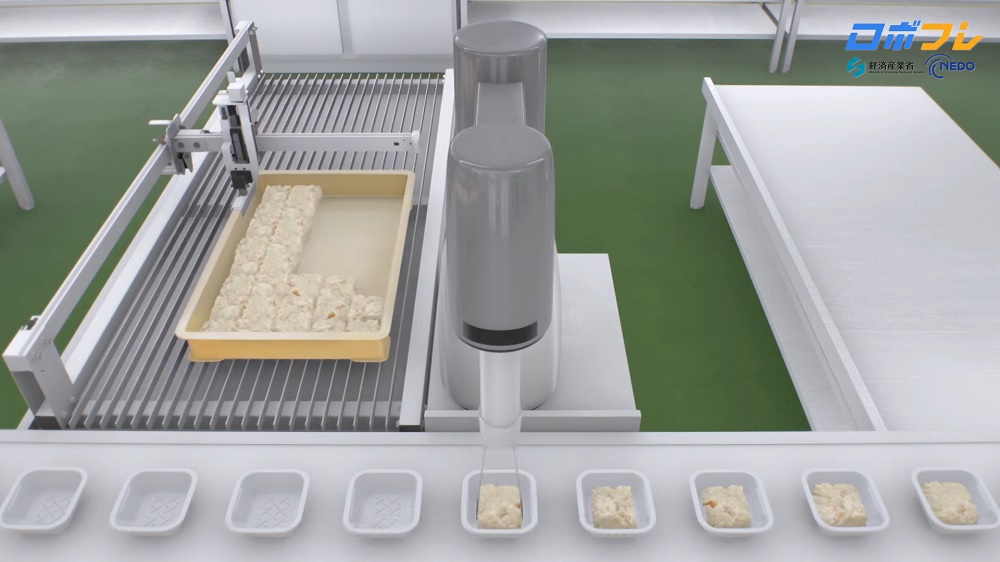 ロボットフレンドリーなポテトサラダ盛り付け工程のイメージ