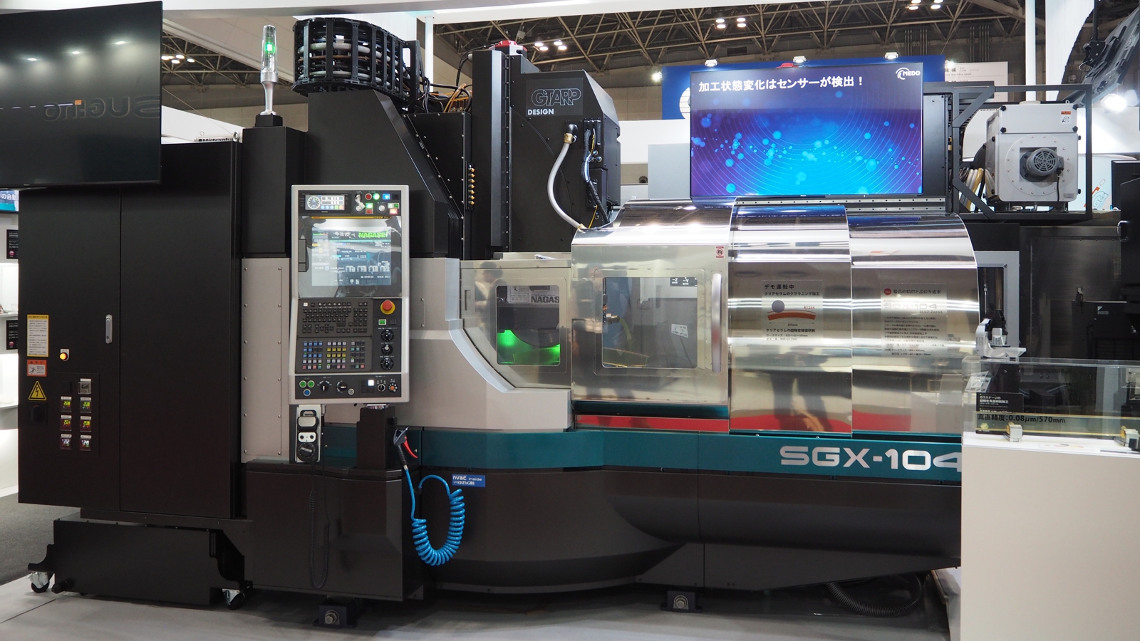 ジェイテクトの新研削盤、高さ600mmのワークをワンチャックで加工