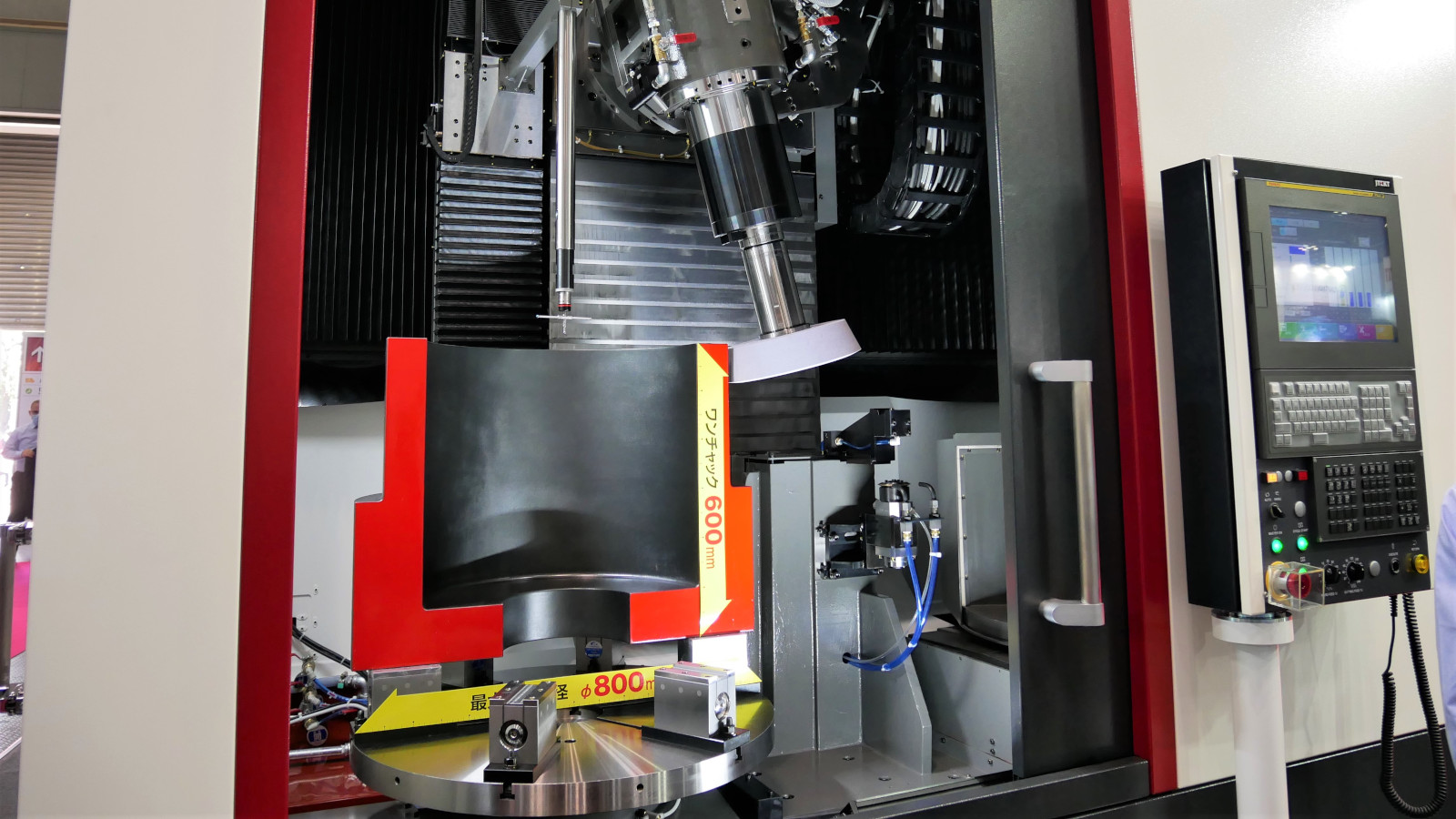 ナガセインテグレックス、トポロジー最適化で門型平面研削盤を刷新