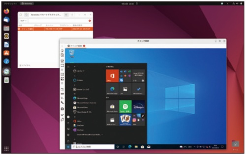 図1 Ubuntu 22.04 LTSのデスクトップからWindows 10のPCにリモートデスクトップ接続している画面
