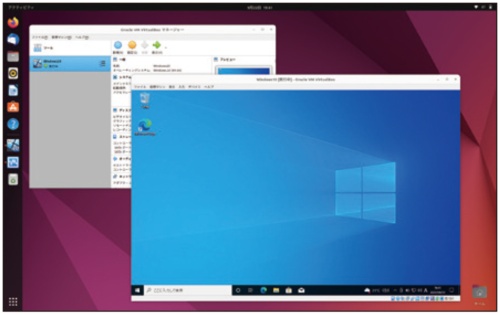 図2 Ubuntu 22.04 LTSのデスクトップ上でWindows 10の仮想マシンを起動している画面