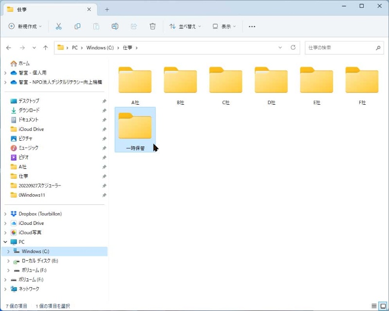 Qep6ky0me7mkdm Qep6ky0me7mkdm