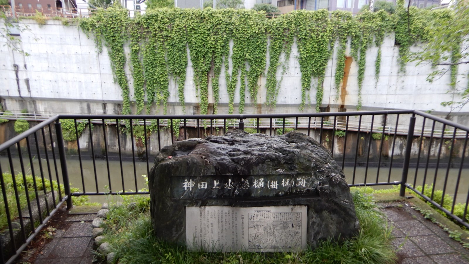 松尾芭蕉も工事関係者だった！ 江戸のまちへ水を運んだ神田上水の遺構