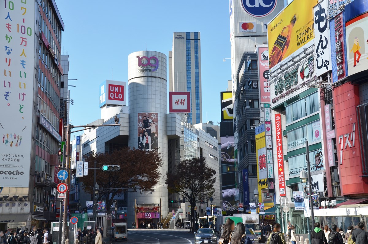 渋谷の文化村通りで見た再開発の今、「大人」の街はどう生まれ変わるのか | 日経クロステック（xTECH）