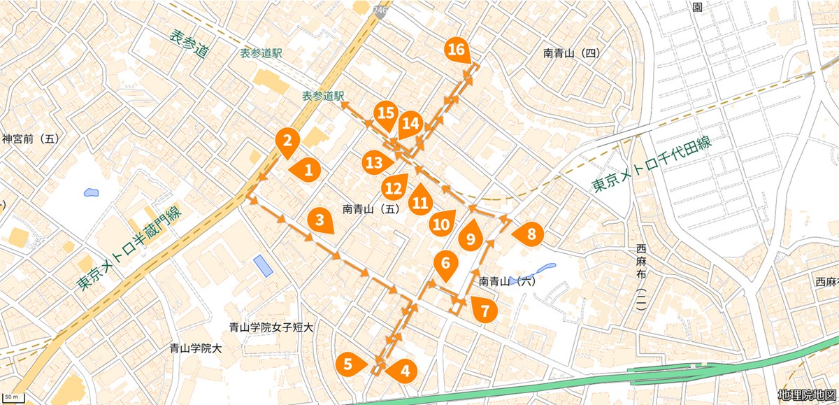 骨董通りからみゆき通りへ、名建築をたどる散歩ルート。1：スパイラル、2：高野長英隠れ家跡、3：小原流会館、4：ヨックモックミュージアム、5：秀和高樹町レジデンス、6：岡本太郎記念館、7：ブルーノート東京、8：根津美術館、9：LA COLLEZIONE（ラ コレッツィオーネ）、10：フロム・ファースト・ビル、11：ヨックモック青山本店、12：ザ ジュエルズ オブ アオヤマ、13：プラダ青山店、14：STELLA McCARTNEY（ステラ マッカートニー）青山、15：ミュウミュウ青山店、16：サニーヒルズ南青山（出所：国土地理院の地図データに日経クロステックがデータを加筆）