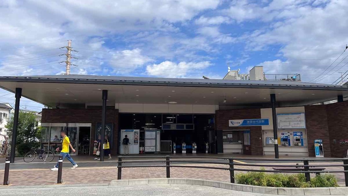 ドラマの聖地や都会の温泉旅館誘致などで頭角現す世田谷代田、小田急の一手が奏功