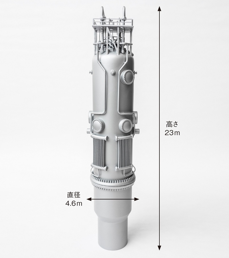 自然循環で冷却 小型でシンプルな米nuscale Powerの原子炉 日経クロステック Xtech 自然循環で冷却 小型でシンプルな米nuscale Powerの原子炉 日経クロステック Xtech
