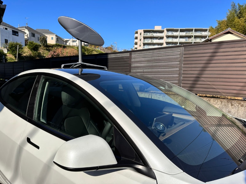 Spacexの衛星インターネット Starlink 体験記 解約してもアンテナは残る 日経クロステック Xtech Spacexの衛星インターネット Starlink 体験記 解約してもアンテナは残る 日経クロステック Xtech