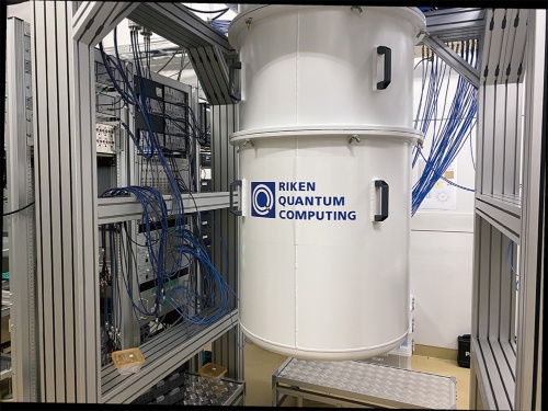 図 理化学研究所の量子コンピューター