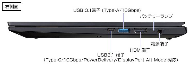 USB Type-C端子を映像出力端子として利用できる製品が増えている。写真はHDMI端子と映像出力機能があるUSB Type-C端子を備えた、マウスコンピューターの「MousePro-NB211H」