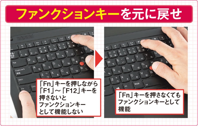 Windows音量を限界突破!拡張機能で爆音化する方法 5 01