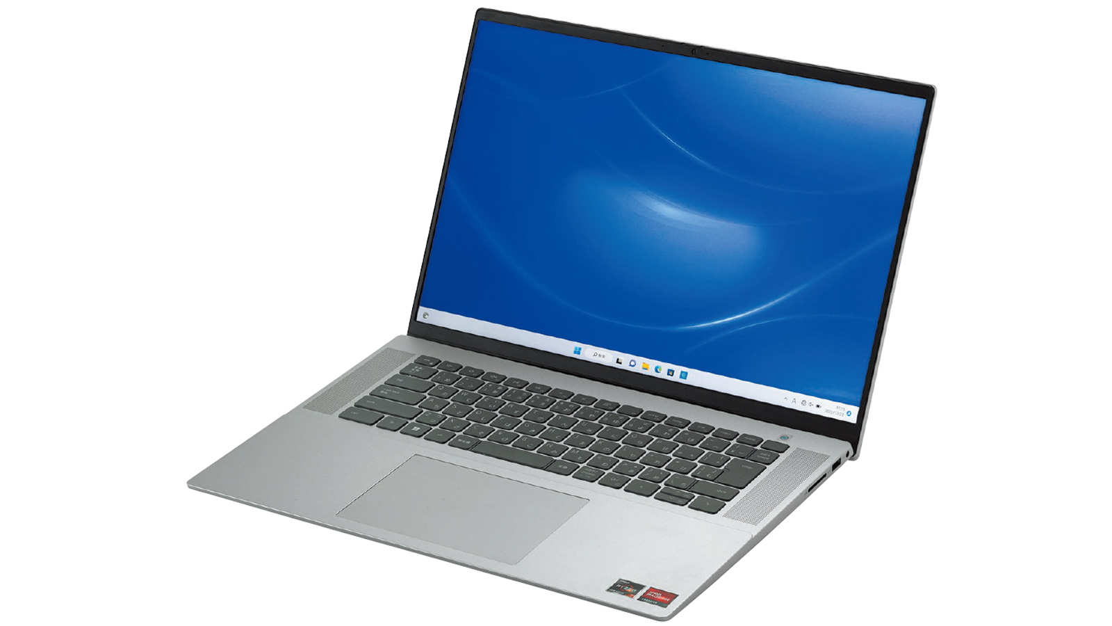 HPのモバイルノートPavilion Aero 13、驚くべきコスパだった | 日経