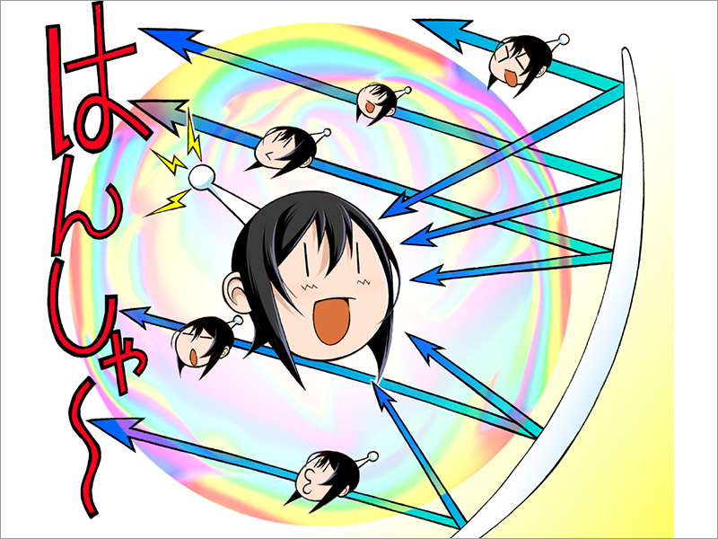 完成前から光害の苦情噴出、“蛇腹壁”がもたらした複数の太陽