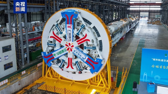 世界初、現場で直径を連続的に変えられる大口径シールドマシンが完成