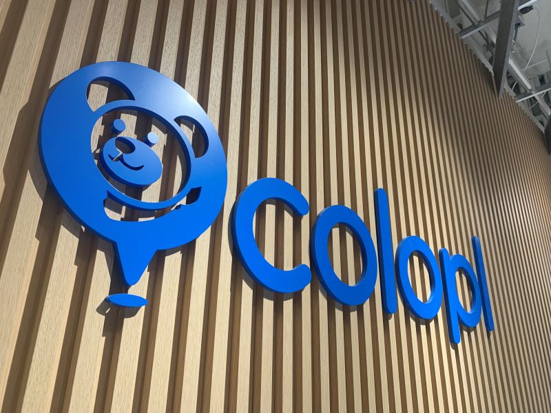 「ChatGPT」のノウハウ獲得を急げ、コロプラやUUUMが相次ぎ補助制度を導入