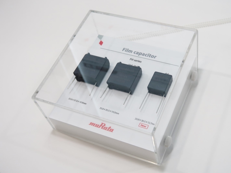 【SALE／55%OFF】 村田製作所の高耐熱コンデンサー、「X in 1」電動アクスルに商機 化学工業