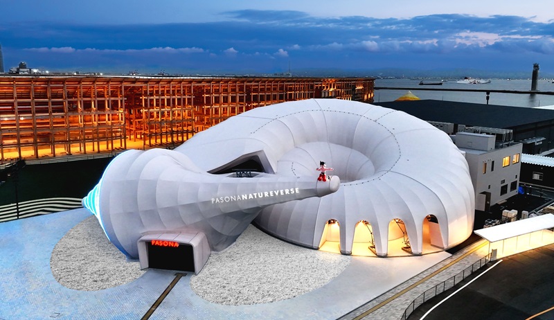 大阪・関西万博「オランダ館」を淡路島移設、パソナグループがセカンド